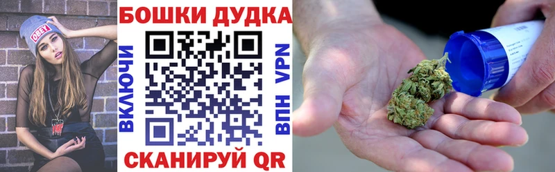 Как найти наркотики Рыбное СК  Кокаин  МЕФ  Гашиш 