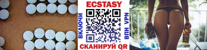 Ecstasy Philipp Plein  Рыбное 