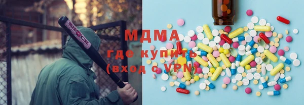 первитин Аркадак