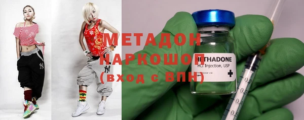 первитин Аркадак