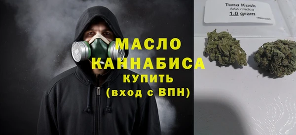 крисы Михайловск