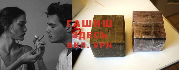 героин Михайловка