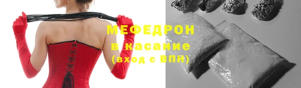 кокаин VHQ Михайлов