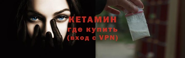 мяу мяу мука Армянск