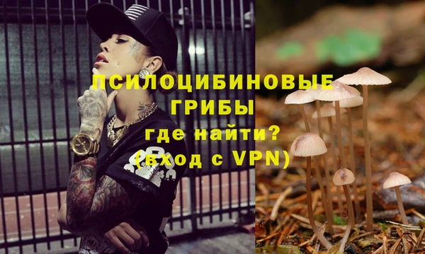 мефедрон VHQ Арсеньев