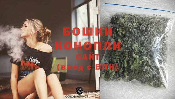 первитин Аркадак