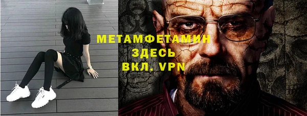 кокаин VHQ Михайлов