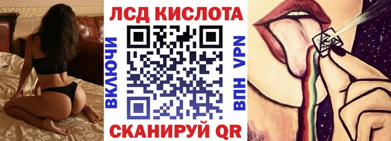 Марки N-bome 1500мкг  закладки  Рыбное 