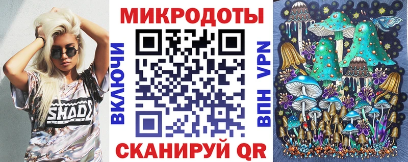 Галлюциногенные грибы мухоморы Рыбное