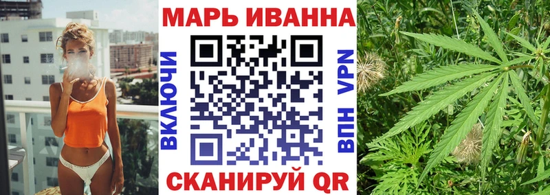 OMG ONION  Рыбное  Каннабис план 